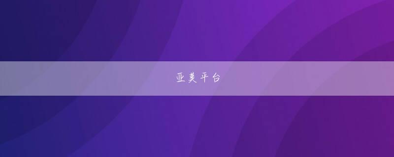 博易app会员注册 私も、見たこともないまとまった金額を通帳で確認して『おおっ』となりました(笑)」2020年の賞金1位・豊島将之竜王就位式は1月24日