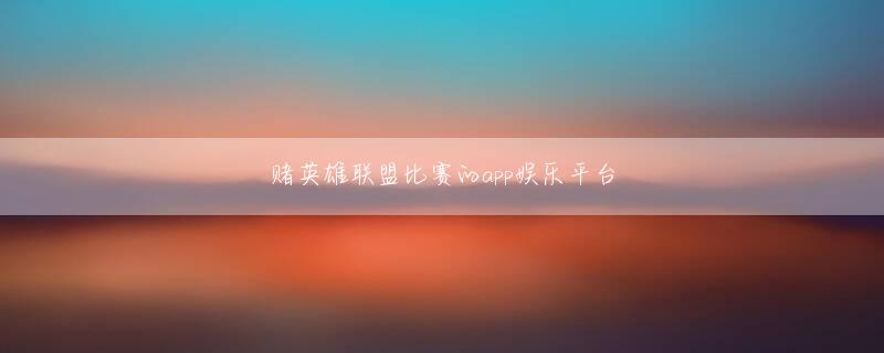 ob体育竞猜 袋の中にはたっぷりと機械油を差され、油紙に包まれたアメリカ製の回転式拳銃が入っていた