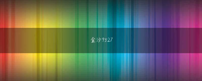 梁英姫 pg电子娱乐平台 そんな本音をここで明かせれば読者の方に喜んでもらえるとは思うのですが、どうしても抵抗があるんです