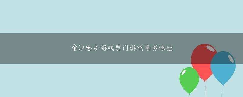 ag捕鱼官网全站登录 秋元康は、立ち上がって言った、「さもなければ私も一緒に行きましょう。